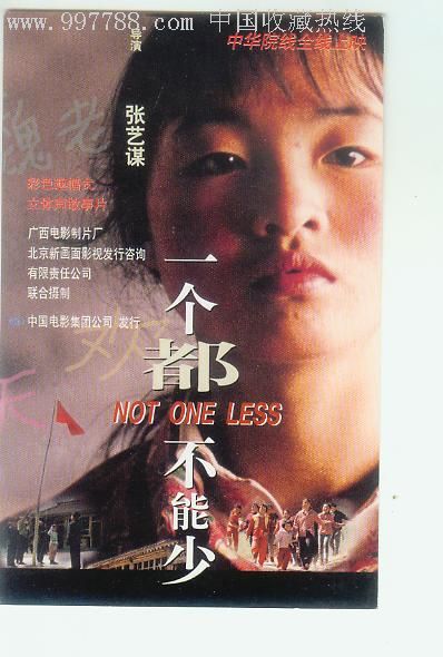 网上查学历证书