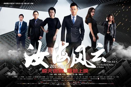 盛岡大学学士学位证