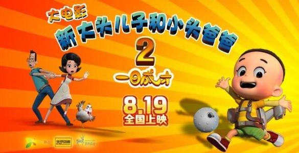 圣马克大学学院经济学文凭证书